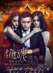 tobu8动漫hd
